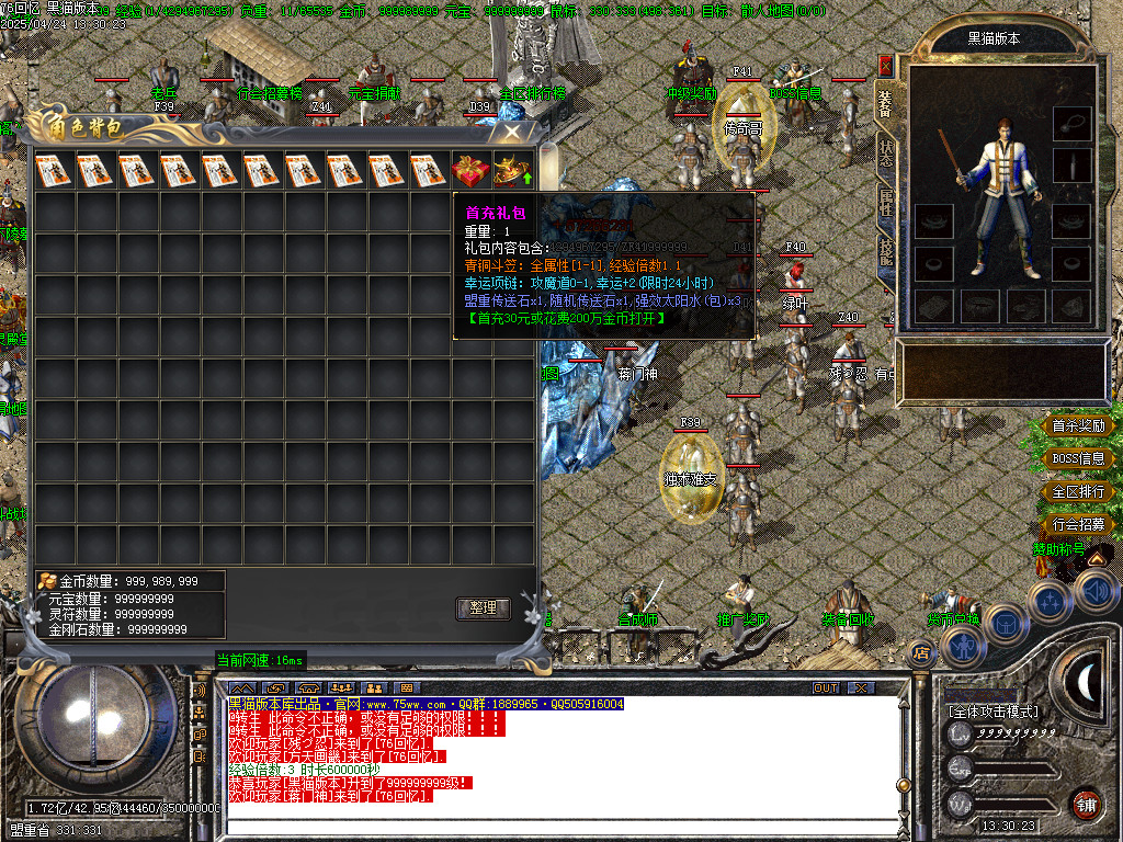 Images03.BMP