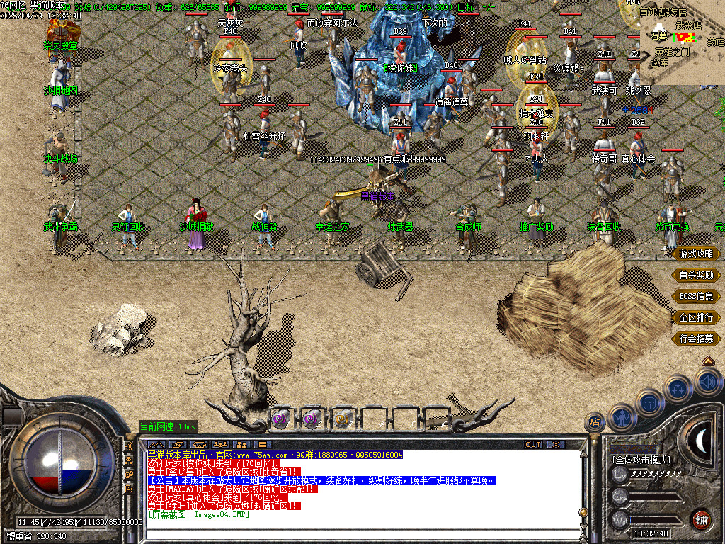 Images05.BMP