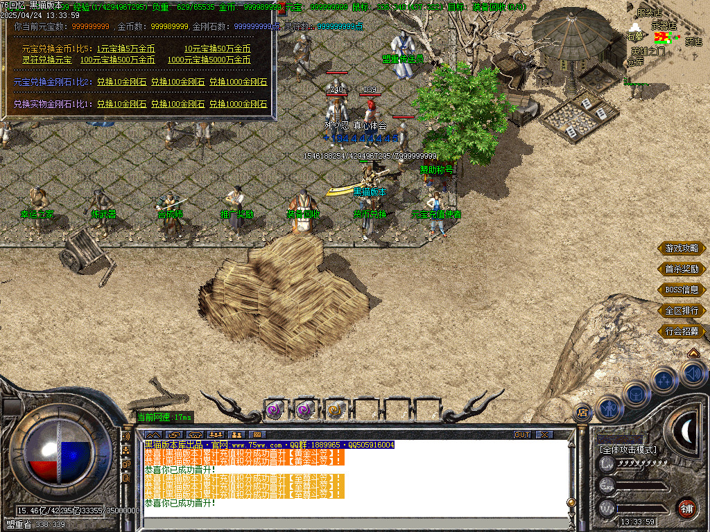 Images12.BMP