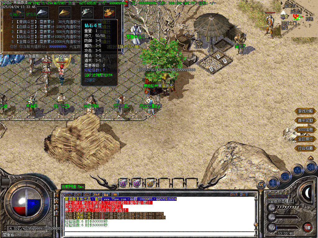 Images11.BMP