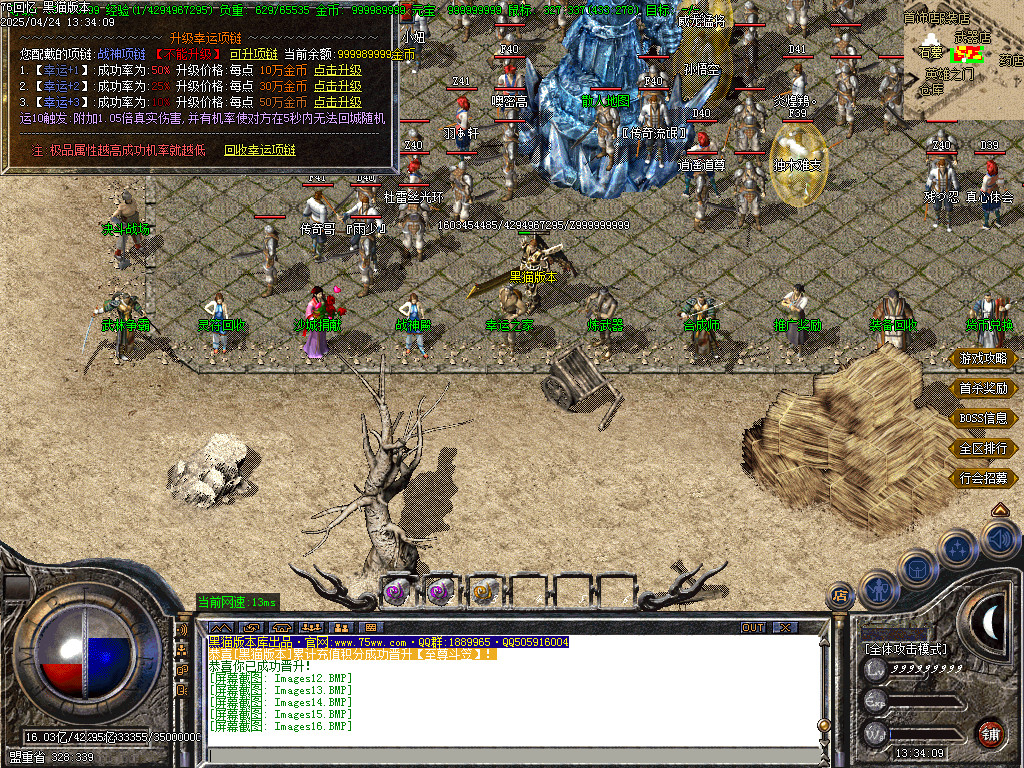 Images17.BMP