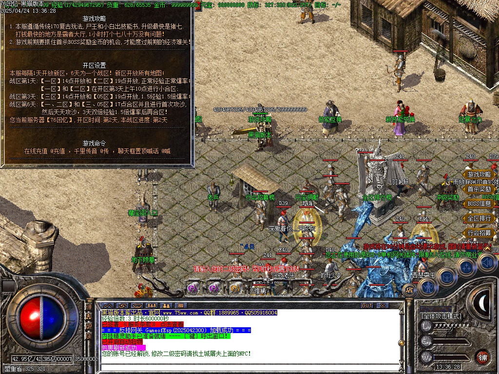 Images27.BMP