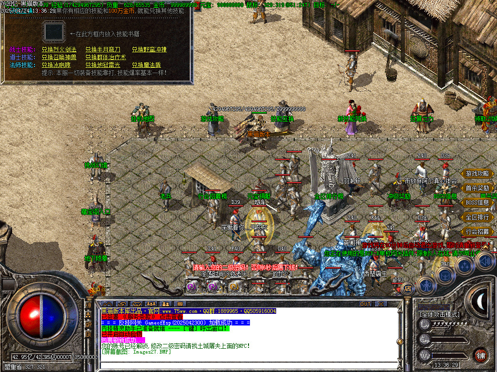 Images28.BMP