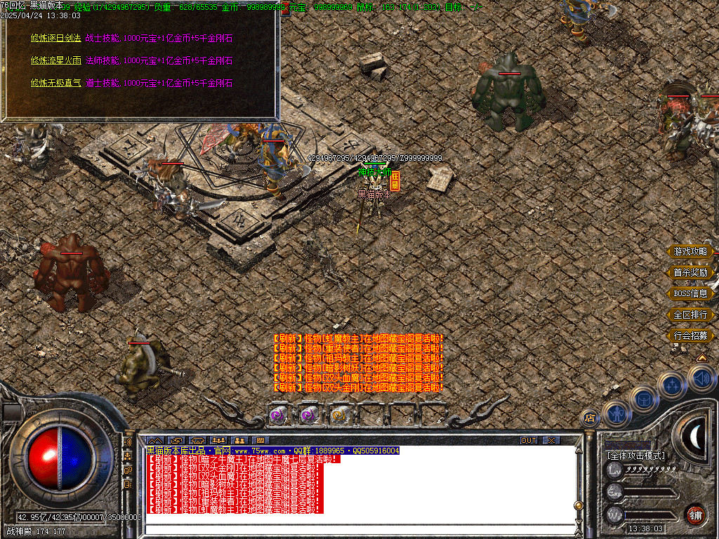 Images35.BMP