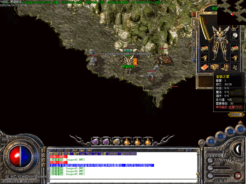 Images46.BMP
