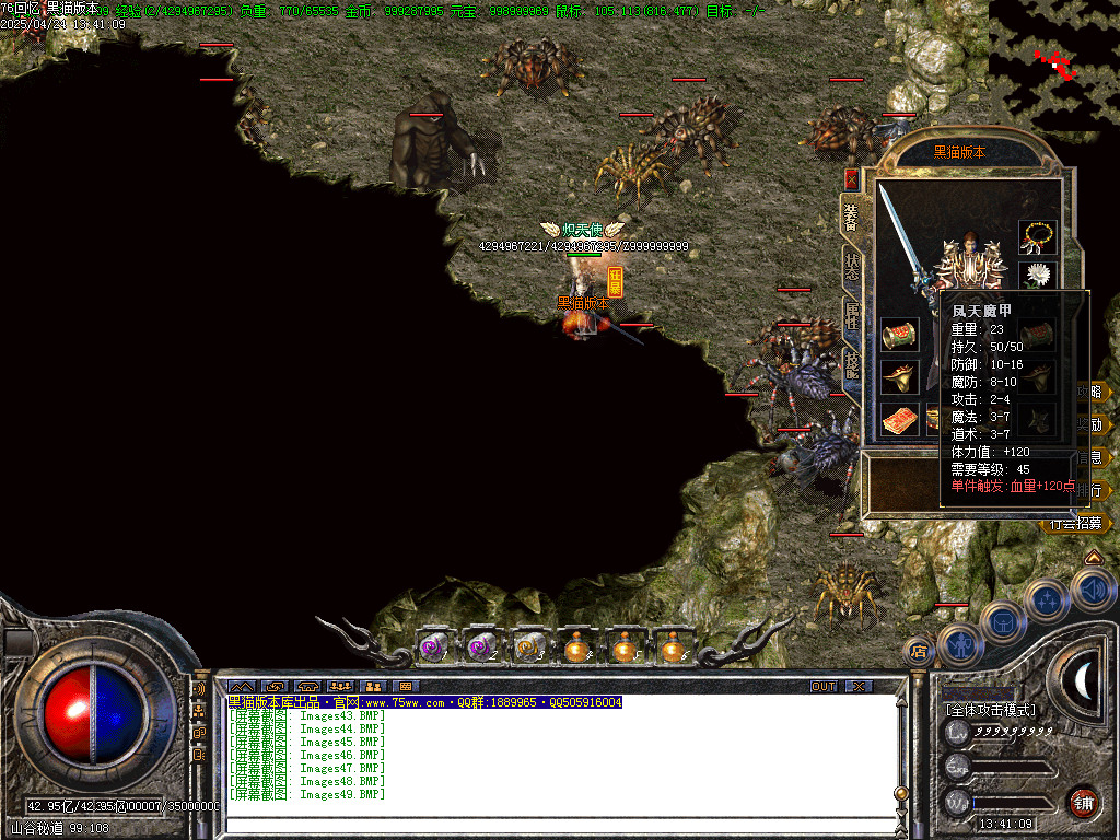 Images50.BMP