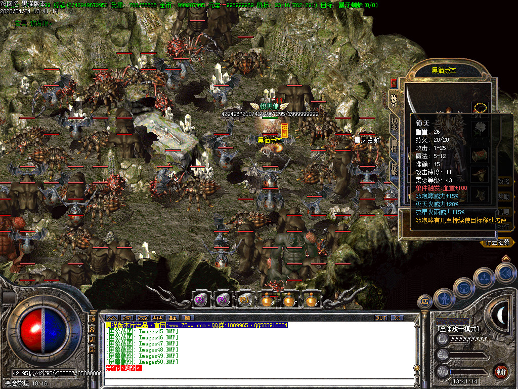 Images51.BMP