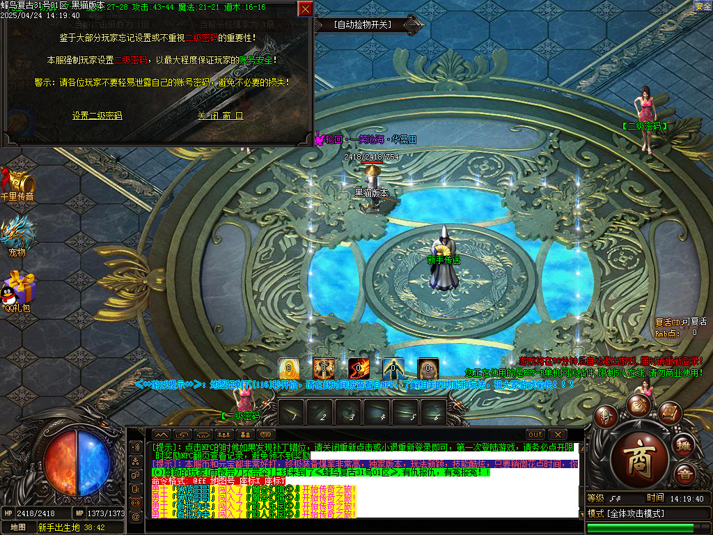 Images02.BMP
