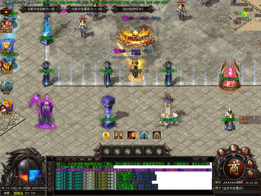 Images05.BMP