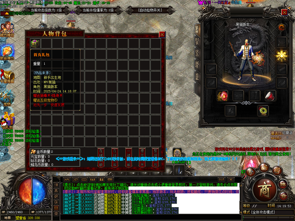 Images03.BMP