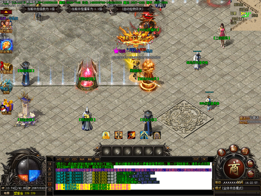 Images04.BMP