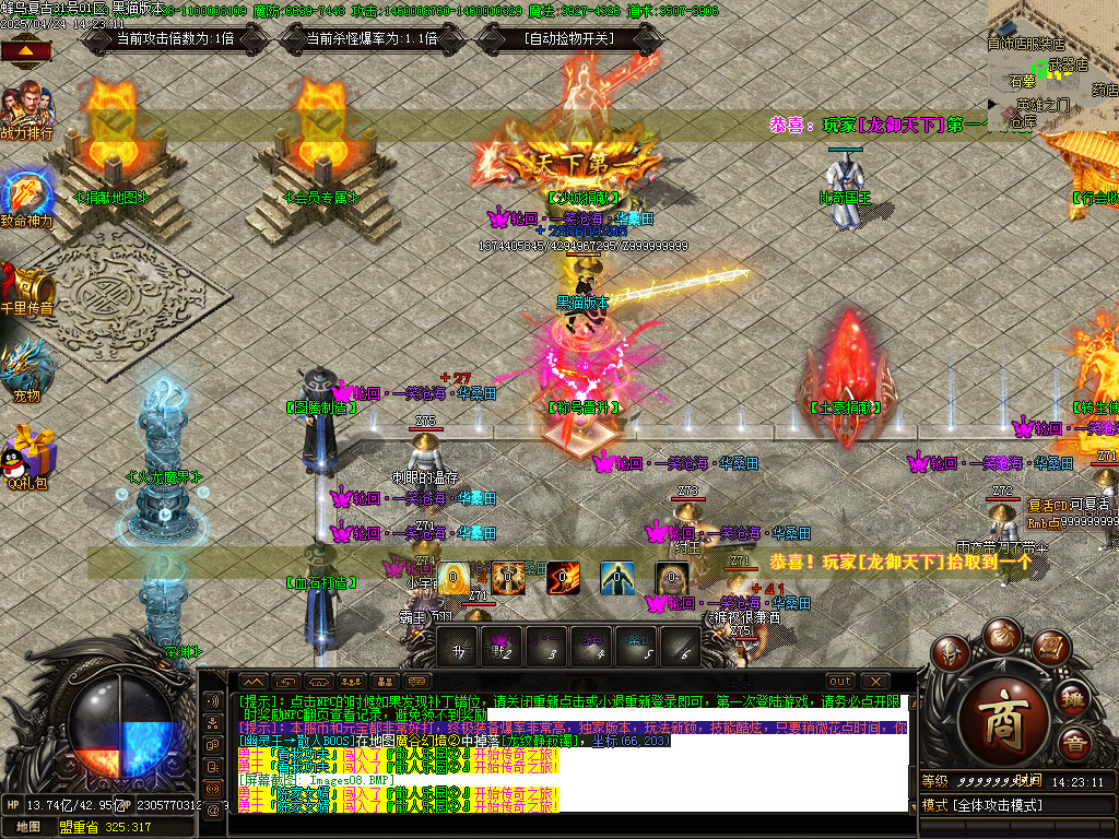 Images09.BMP