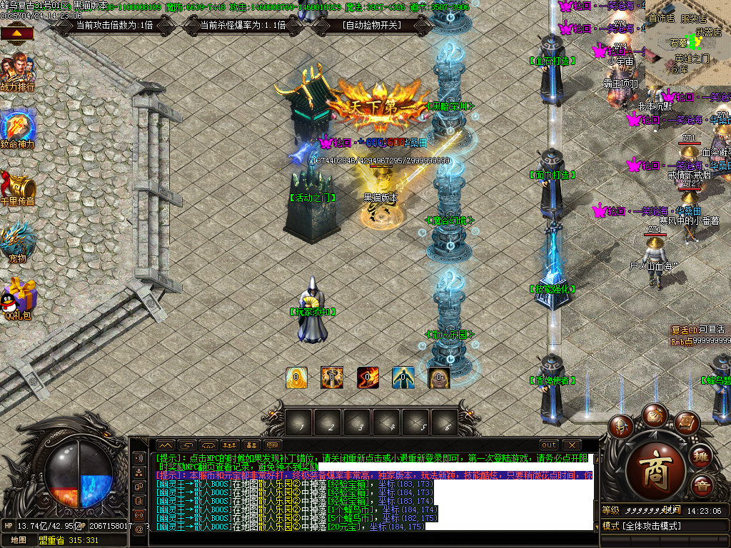 Images07.BMP