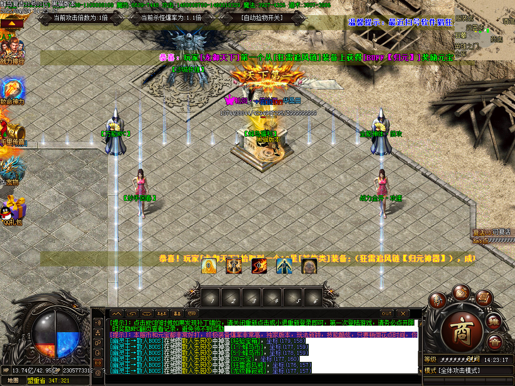 Images11.BMP