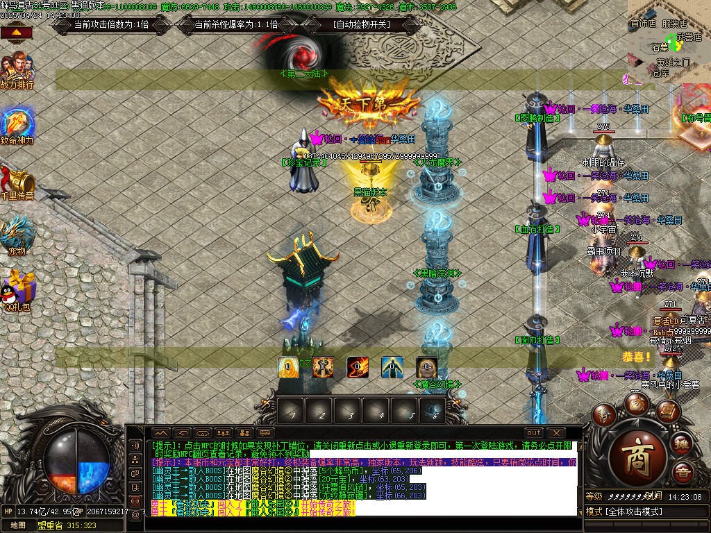 Images08.BMP