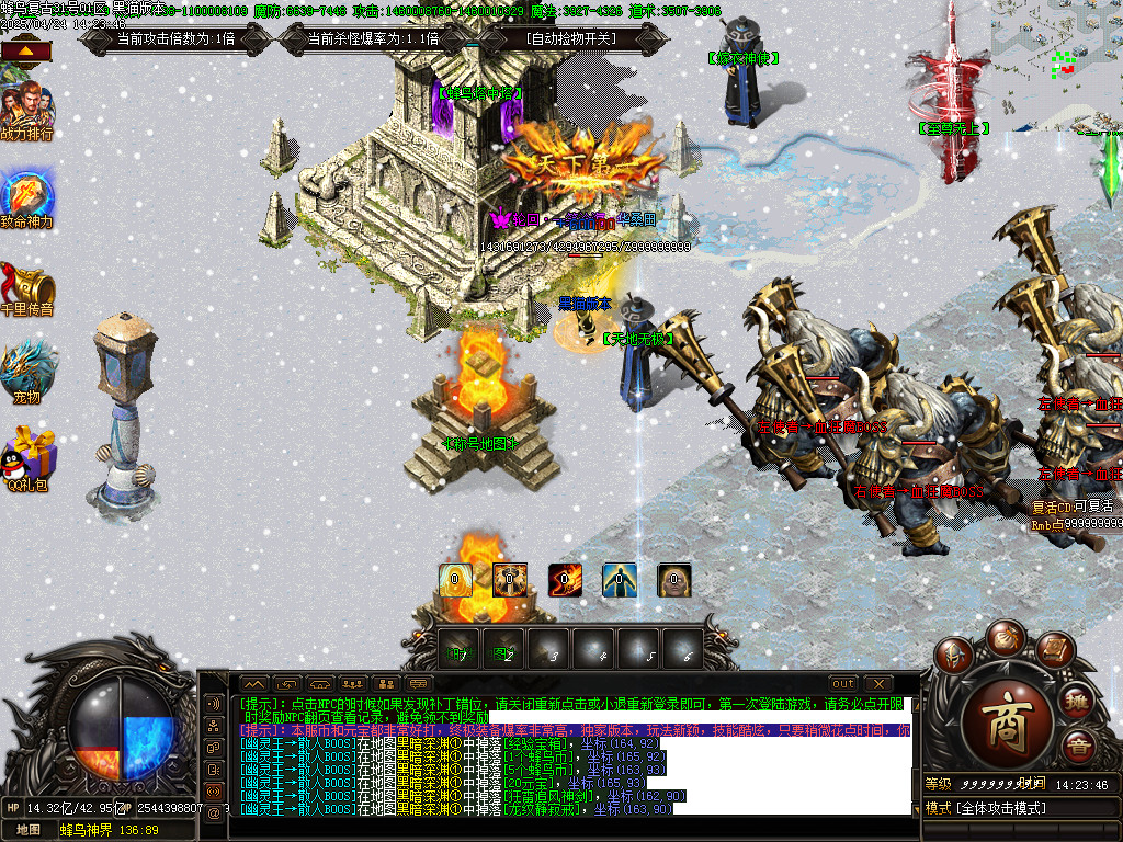 Images15.BMP