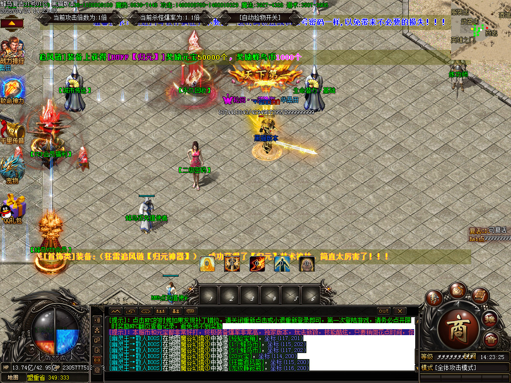 Images12.BMP