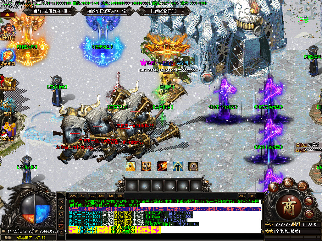 Images16.BMP