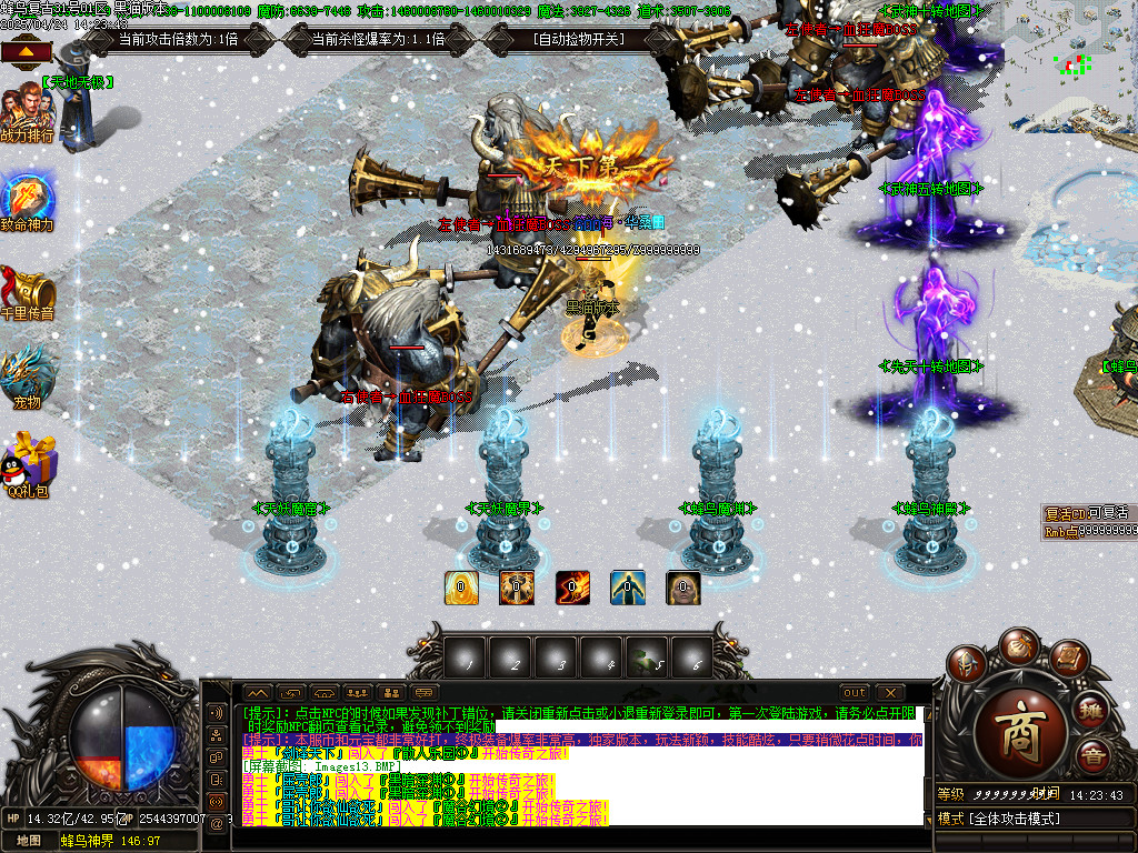 Images14.BMP