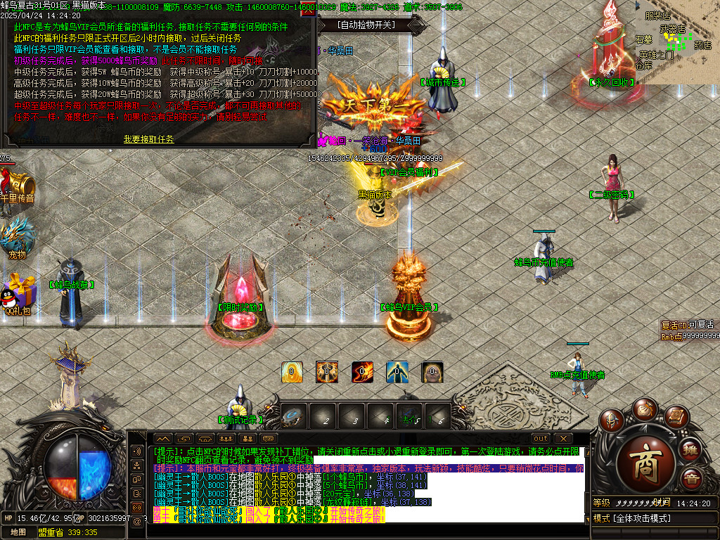 Images17.BMP