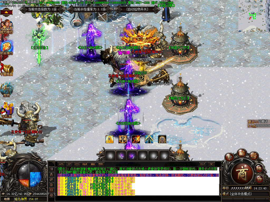 Images13.BMP