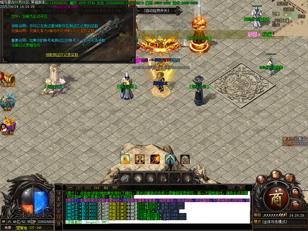 Images22.BMP