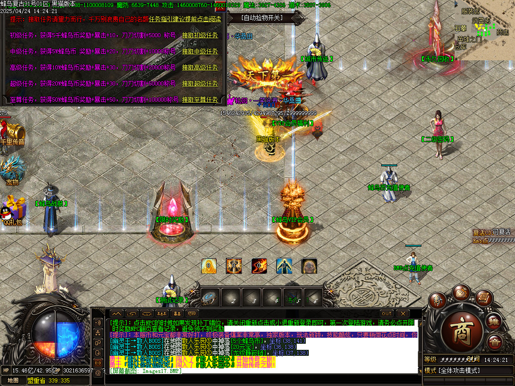 Images18.BMP