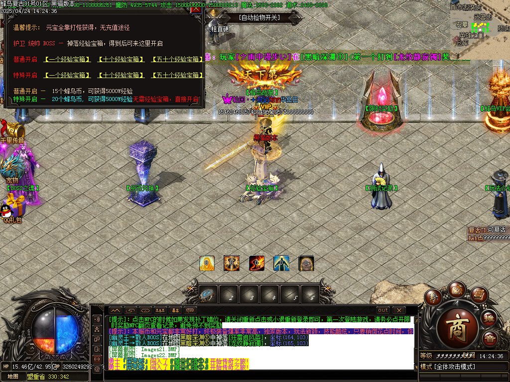 Images23.BMP