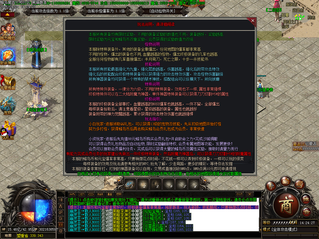 Images21.BMP