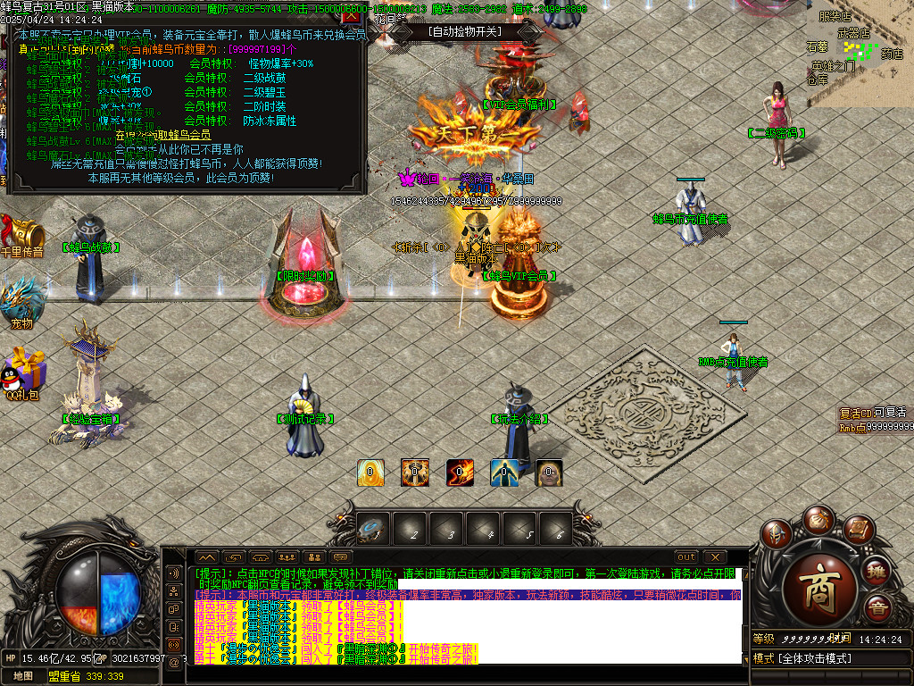 Images19.BMP