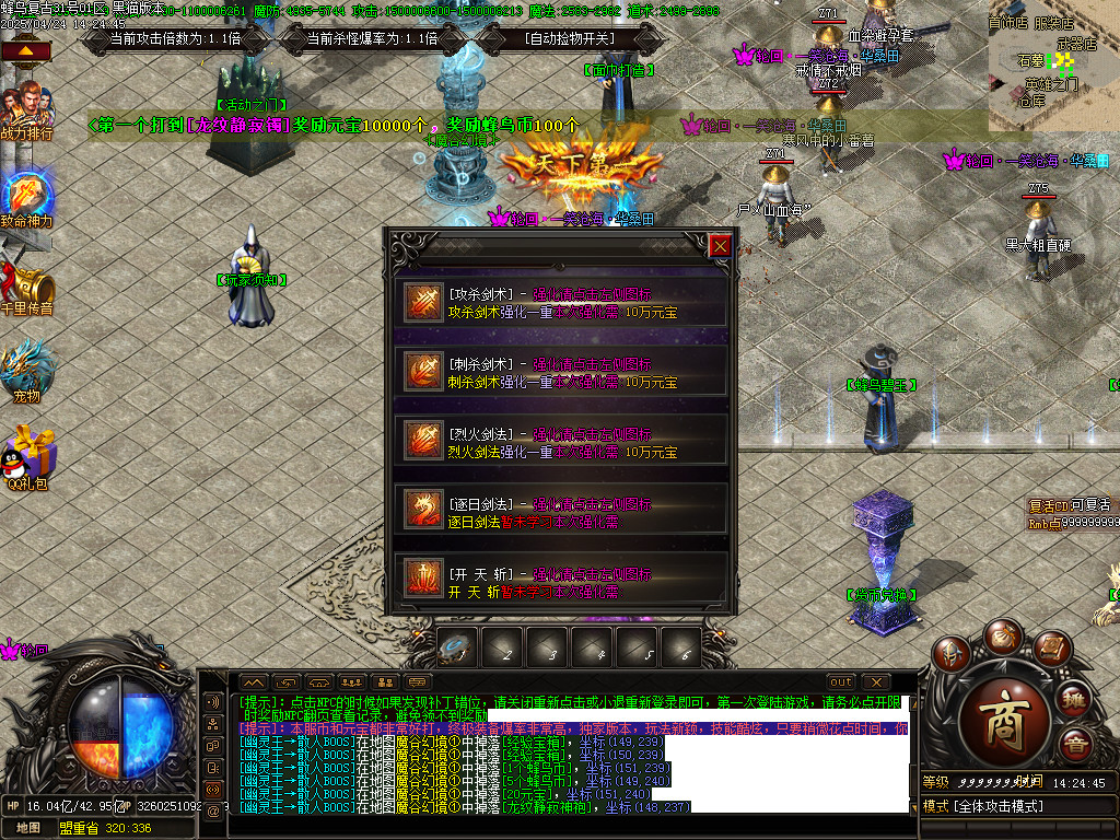 Images27.BMP