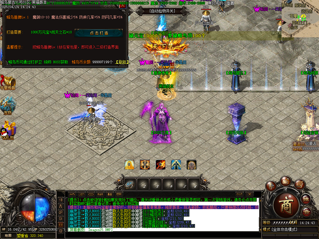 Images26.BMP