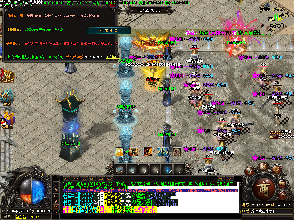 Images29.BMP