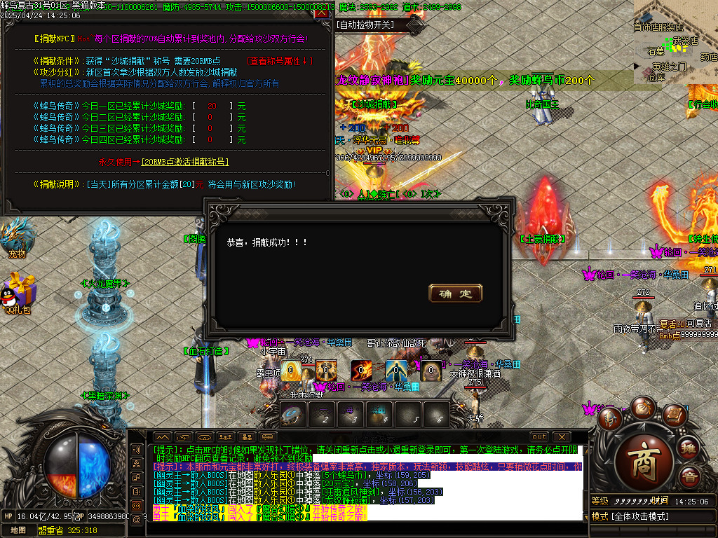 Images31.BMP