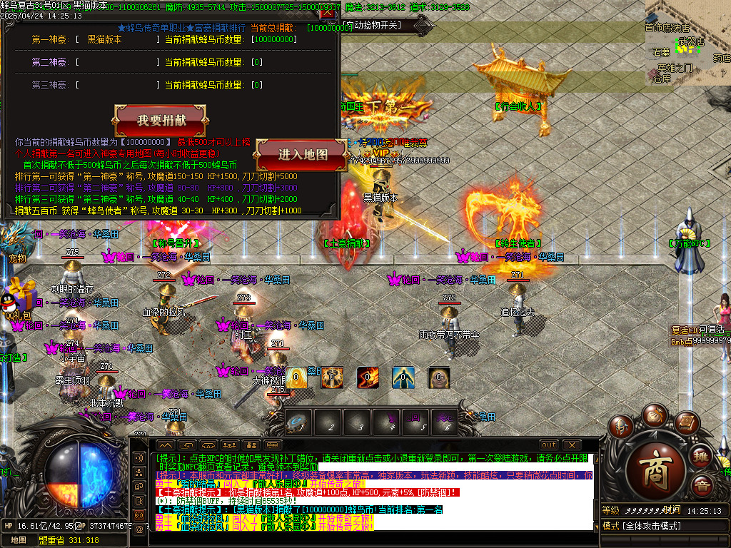 Images33.BMP