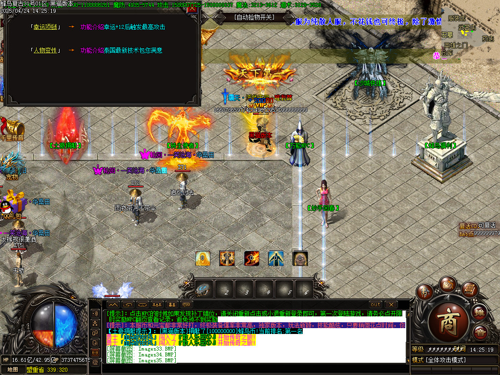 Images36.BMP