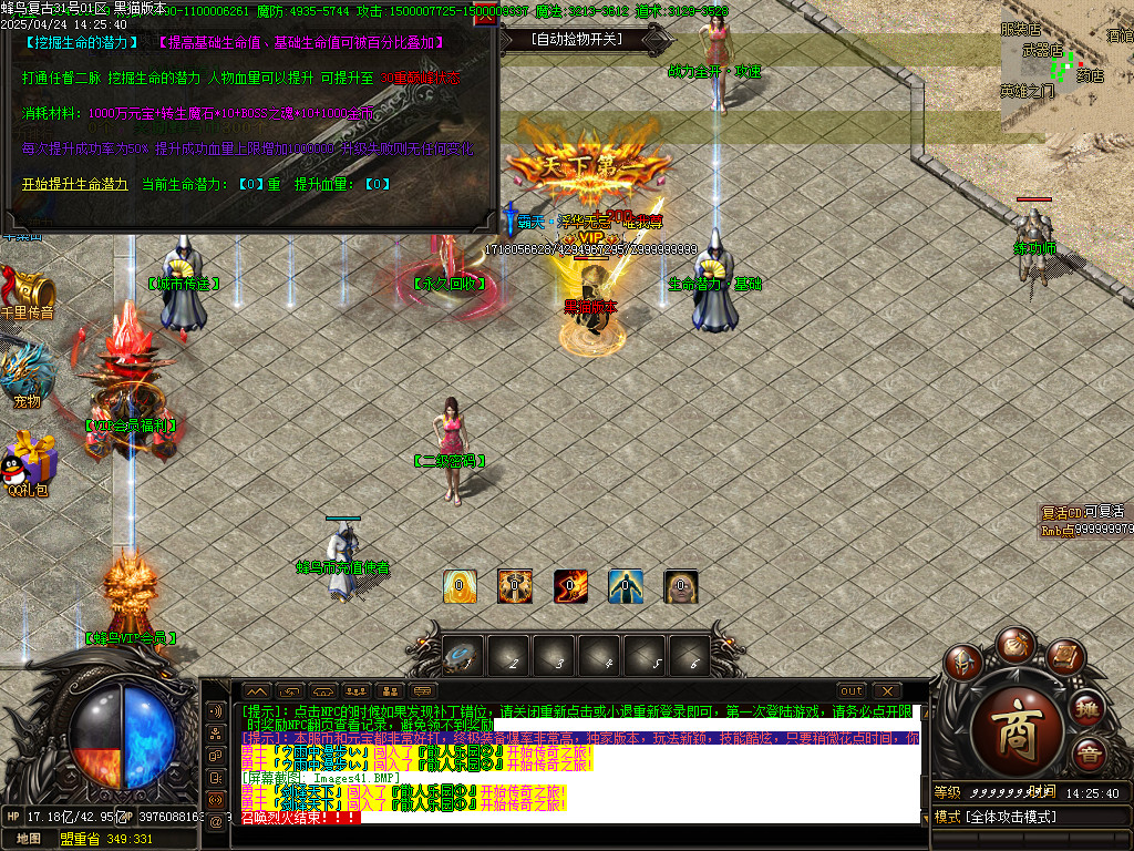 Images42.BMP