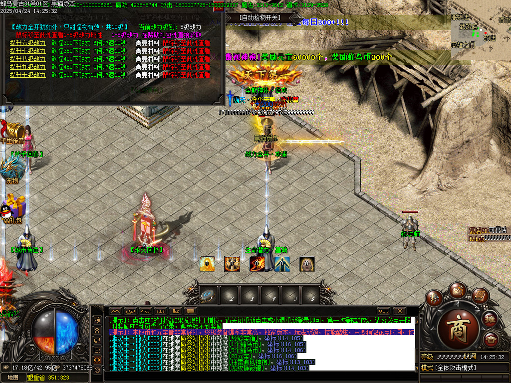 Images40.BMP