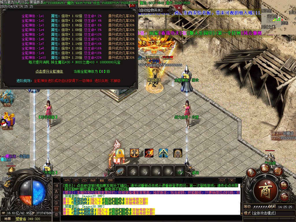 Images39.BMP