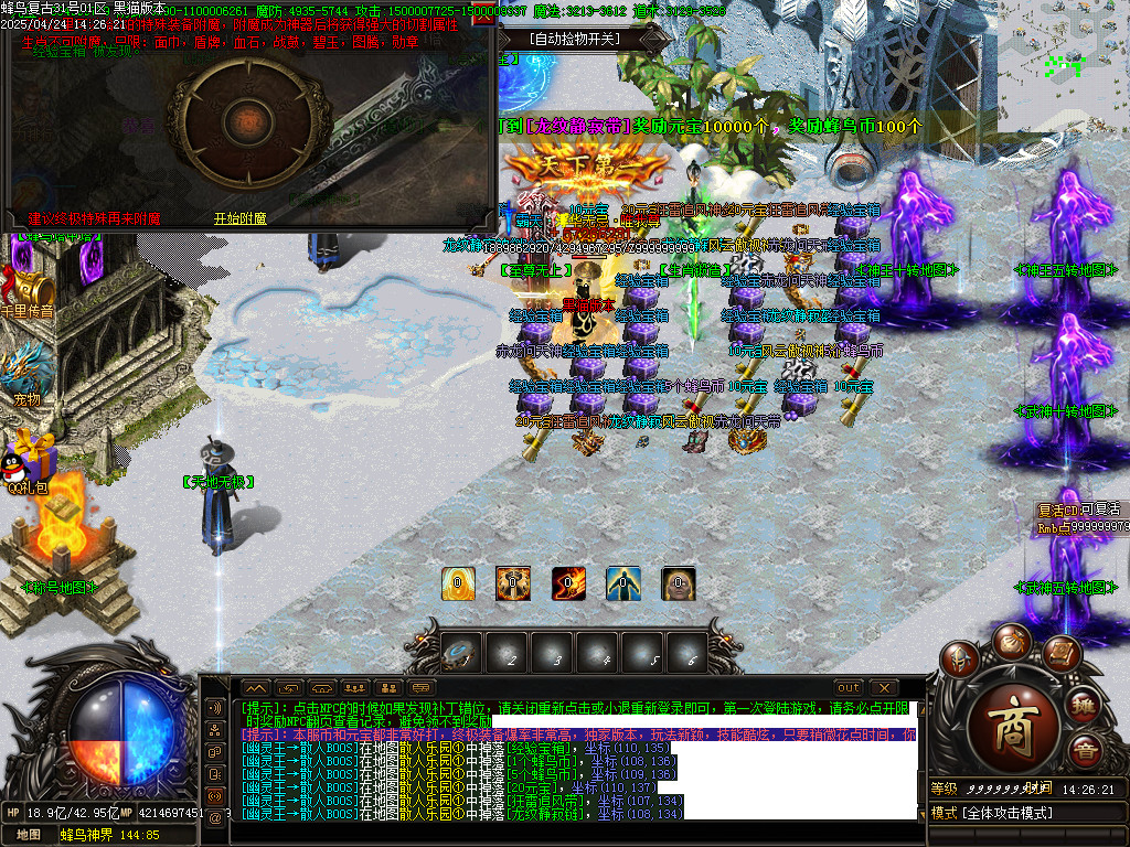 Images43.BMP