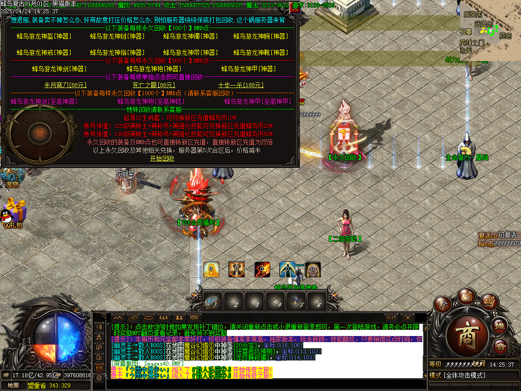 Images41.BMP