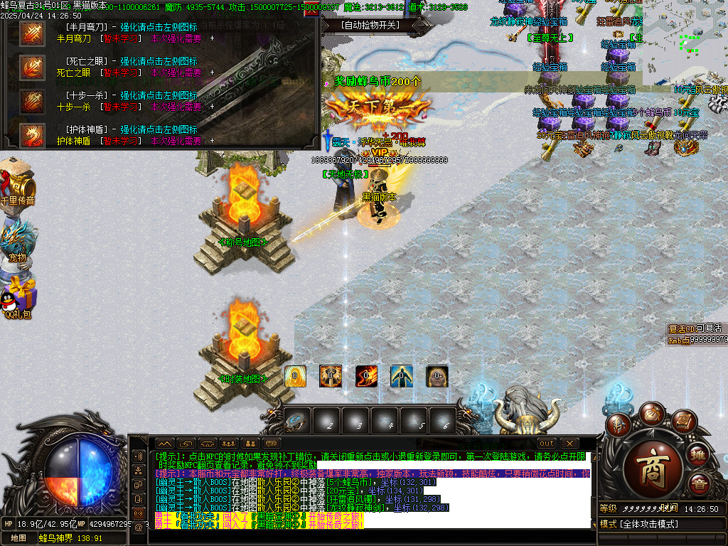 Images49.BMP