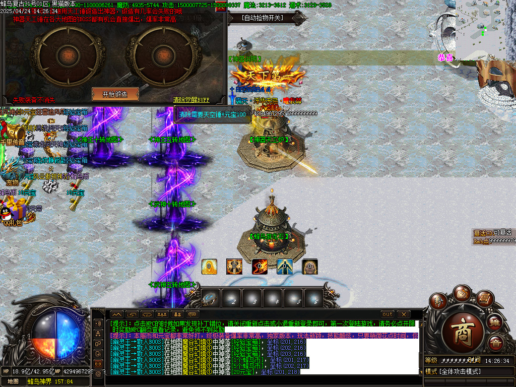 Images46.BMP