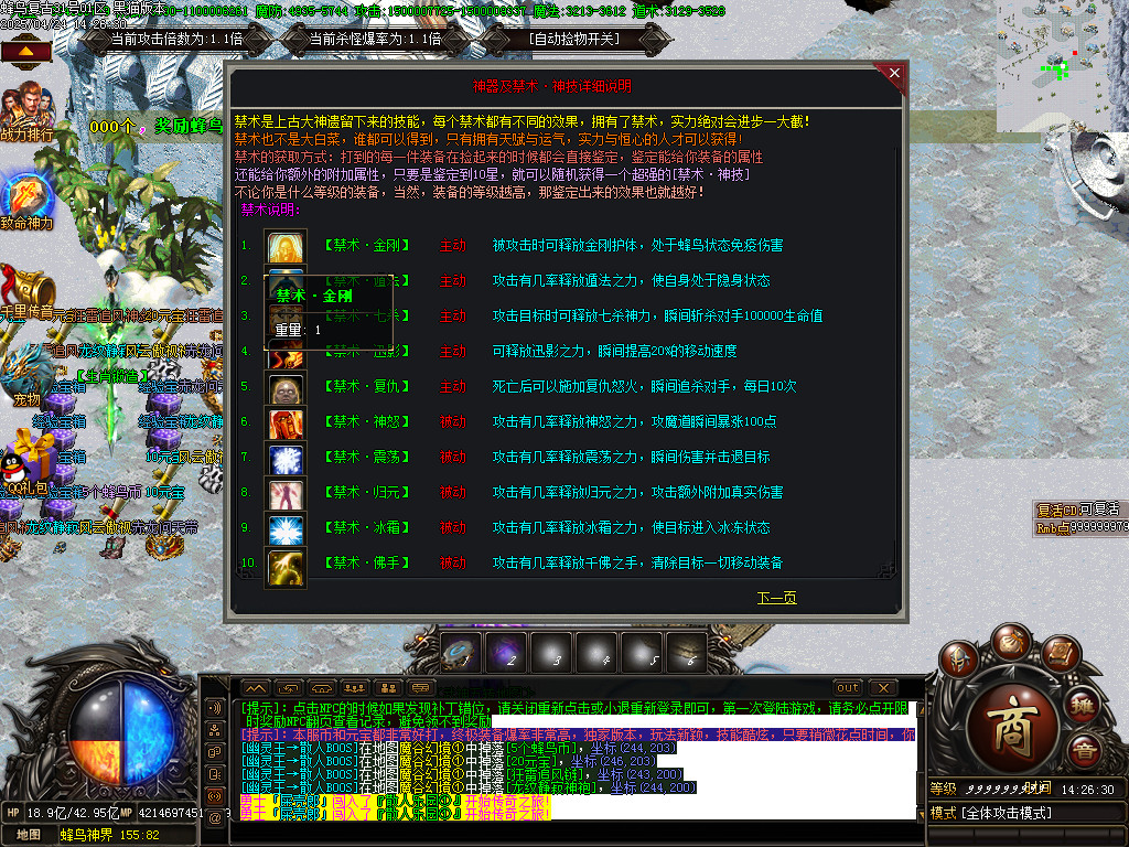 Images45.BMP