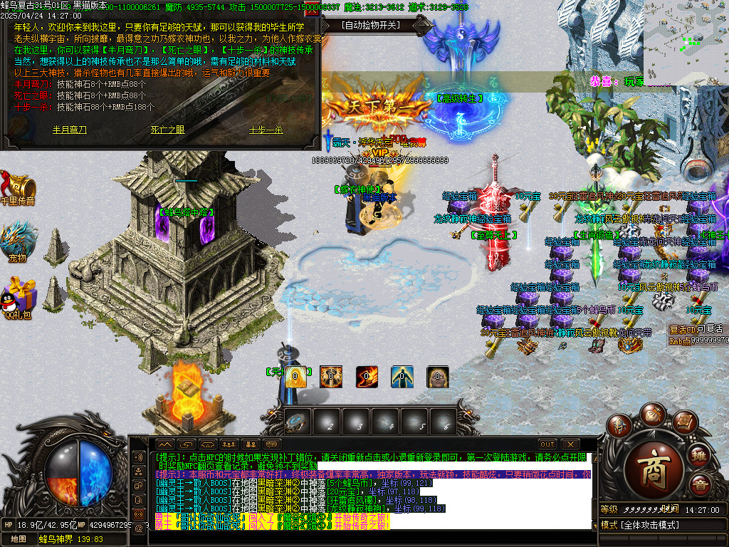 Images50.BMP