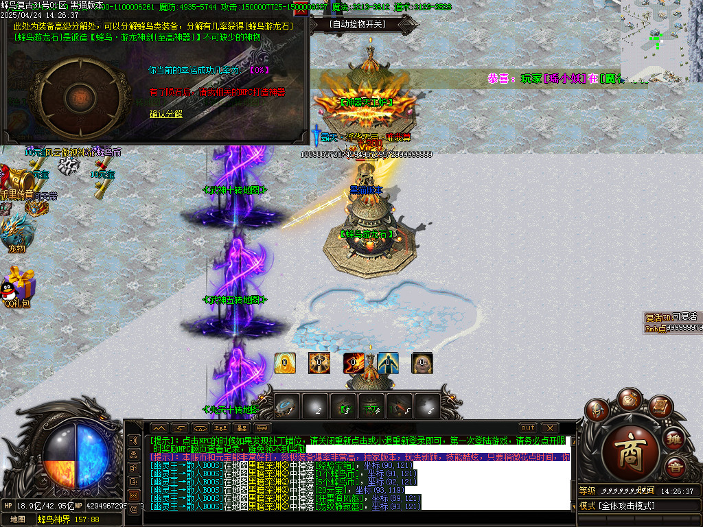Images47.BMP