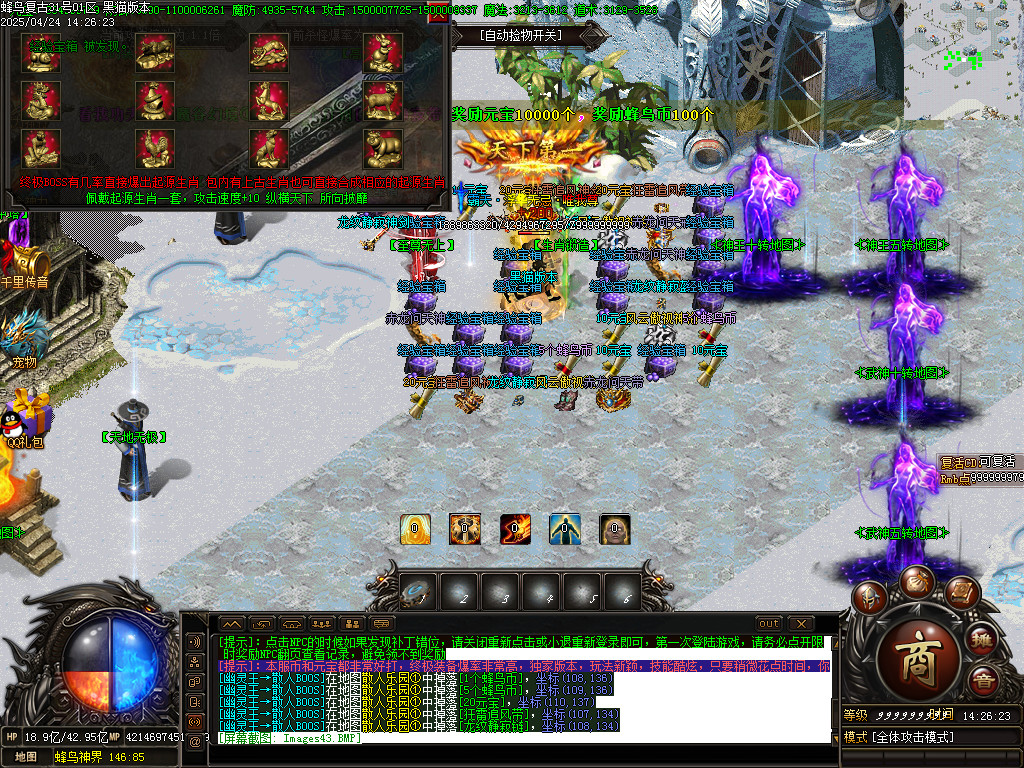 Images44.BMP