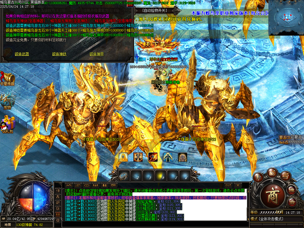 Images54.BMP
