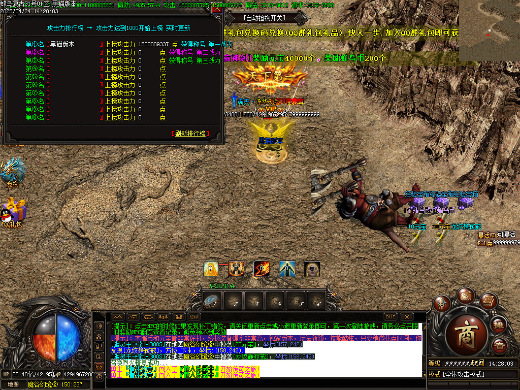 Images55.BMP