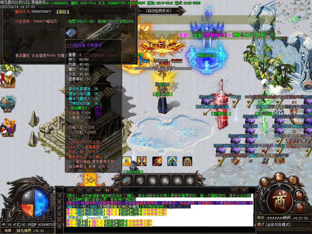Images51.BMP